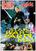 Star Wars Party